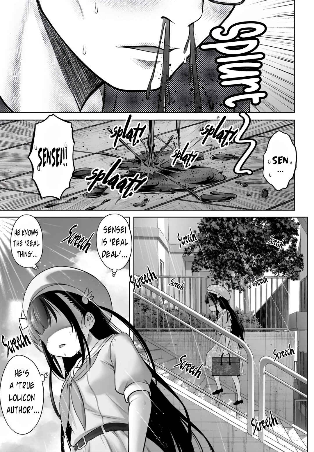 Watashi no Kouguchi-Sensei Chapter 1 - Page 19