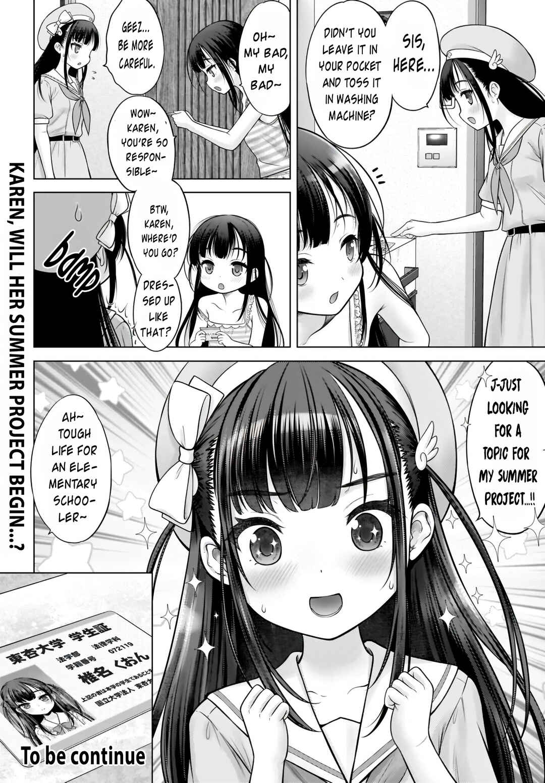 Watashi no Kouguchi-Sensei Chapter 1 - Page 22