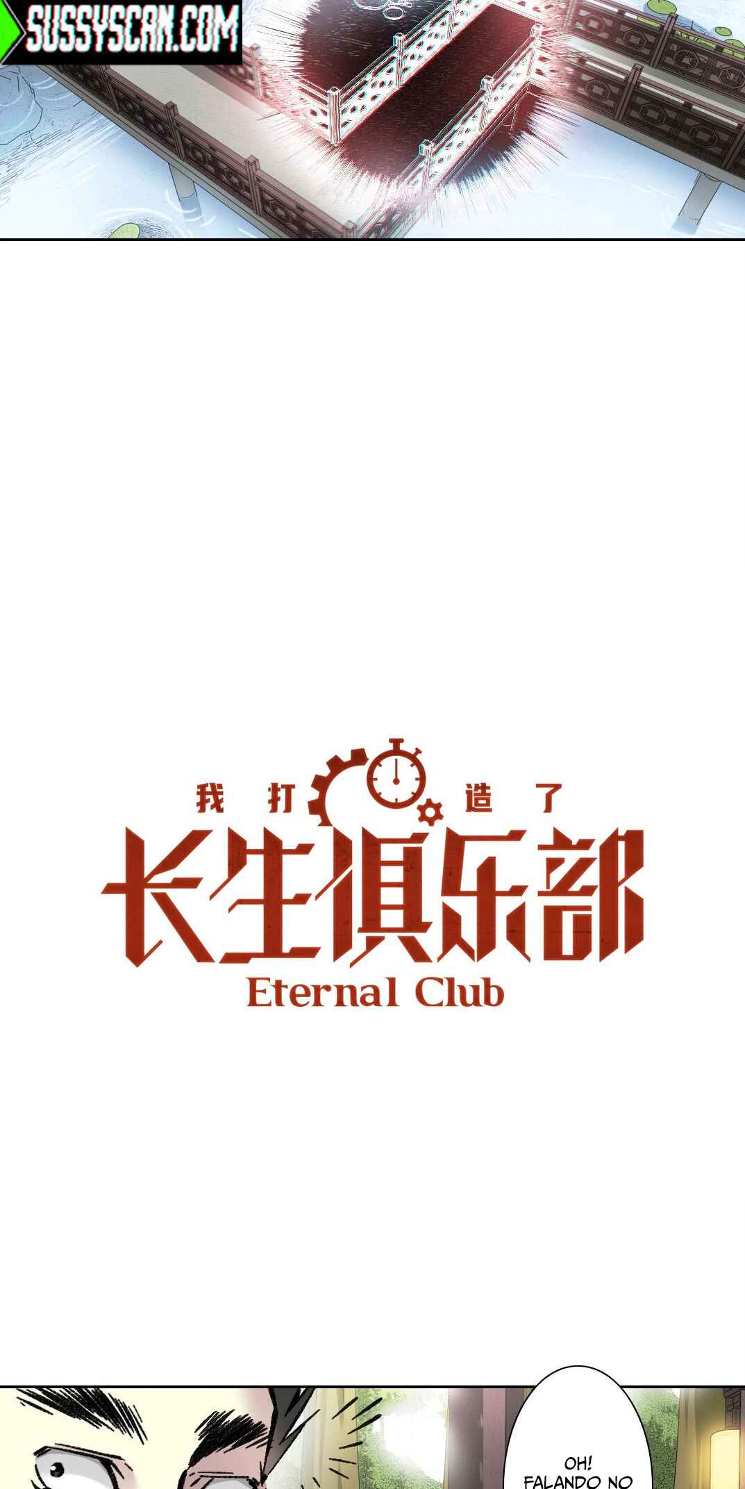 Eternal Club Chapter 283 - Page 6