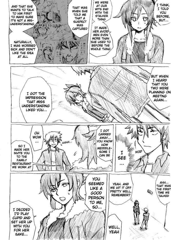 Chikan Otoko Chapter 5 - Page 18