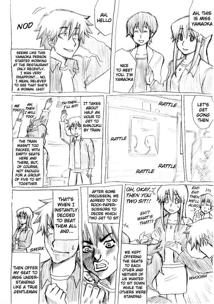 Chikan Otoko Chapter 5 - Page 3
