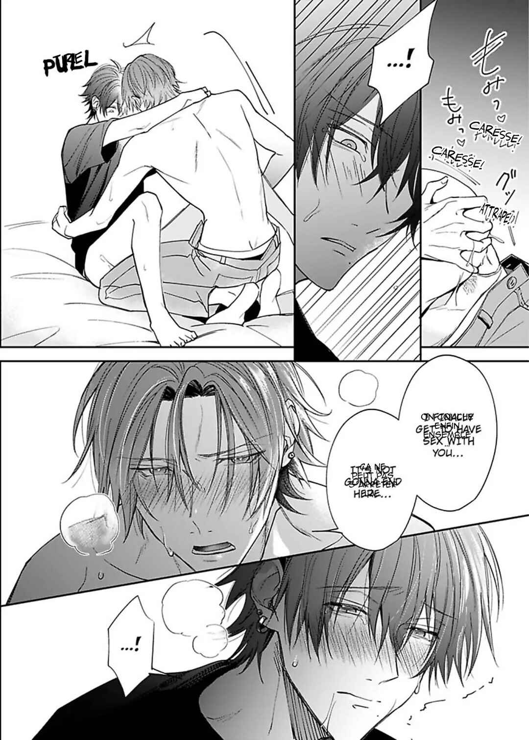 Steamy Influencer Chapter 6 - Page 24