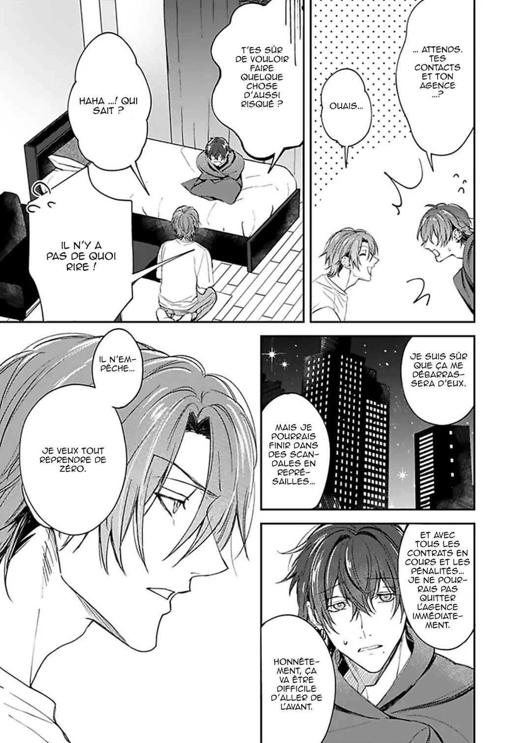 Steamy Influencer Chapter 6 - Page 9