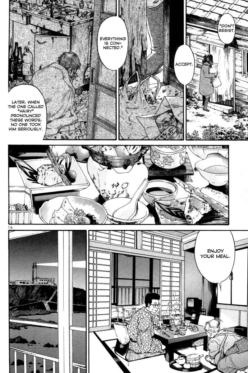 The World Is Mine Chapter 160 - Page 14