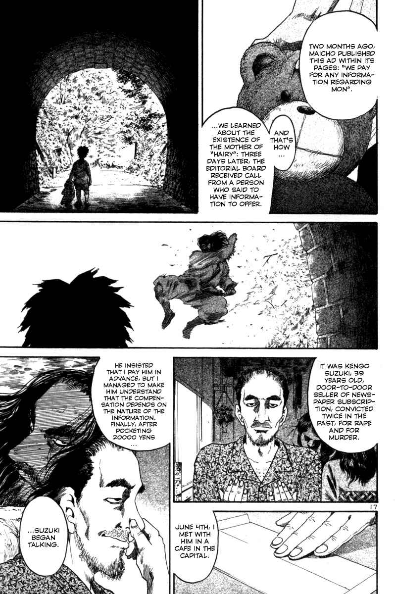 The World Is Mine Chapter 160 - Page 17