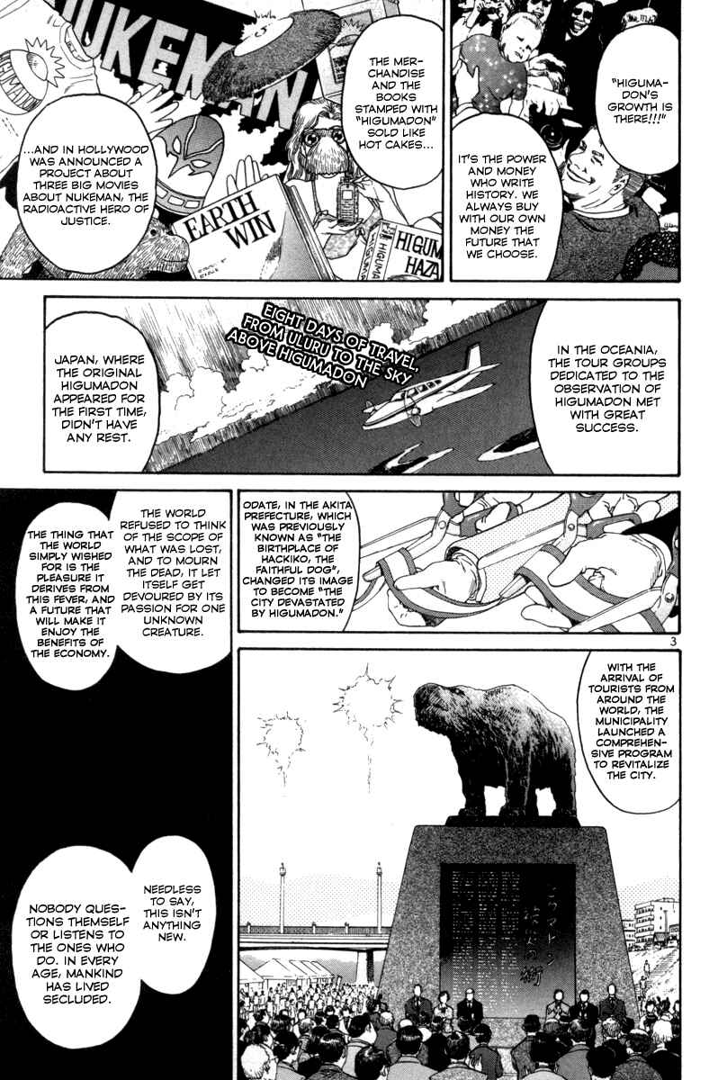 The World Is Mine Chapter 160 - Page 3