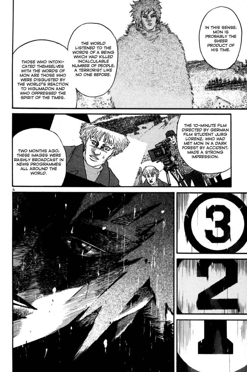 The World Is Mine Chapter 160 - Page 4