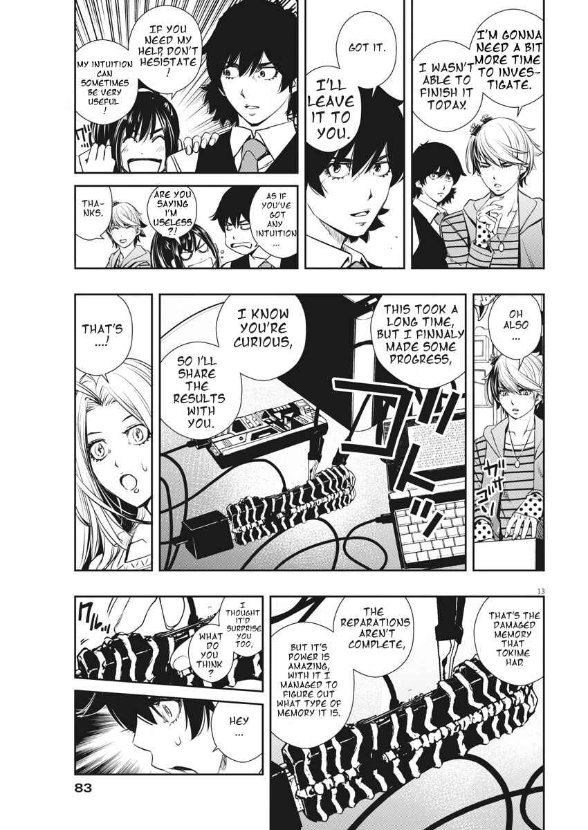 Kamen Rider W - Futo PI Chapter 37 - Page 13