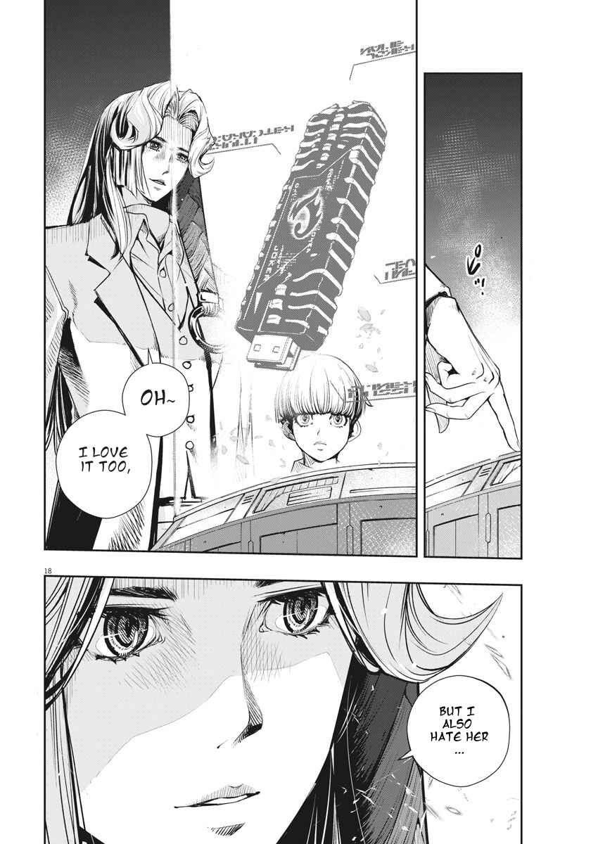 Kamen Rider W - Futo PI Chapter 37 - Page 18