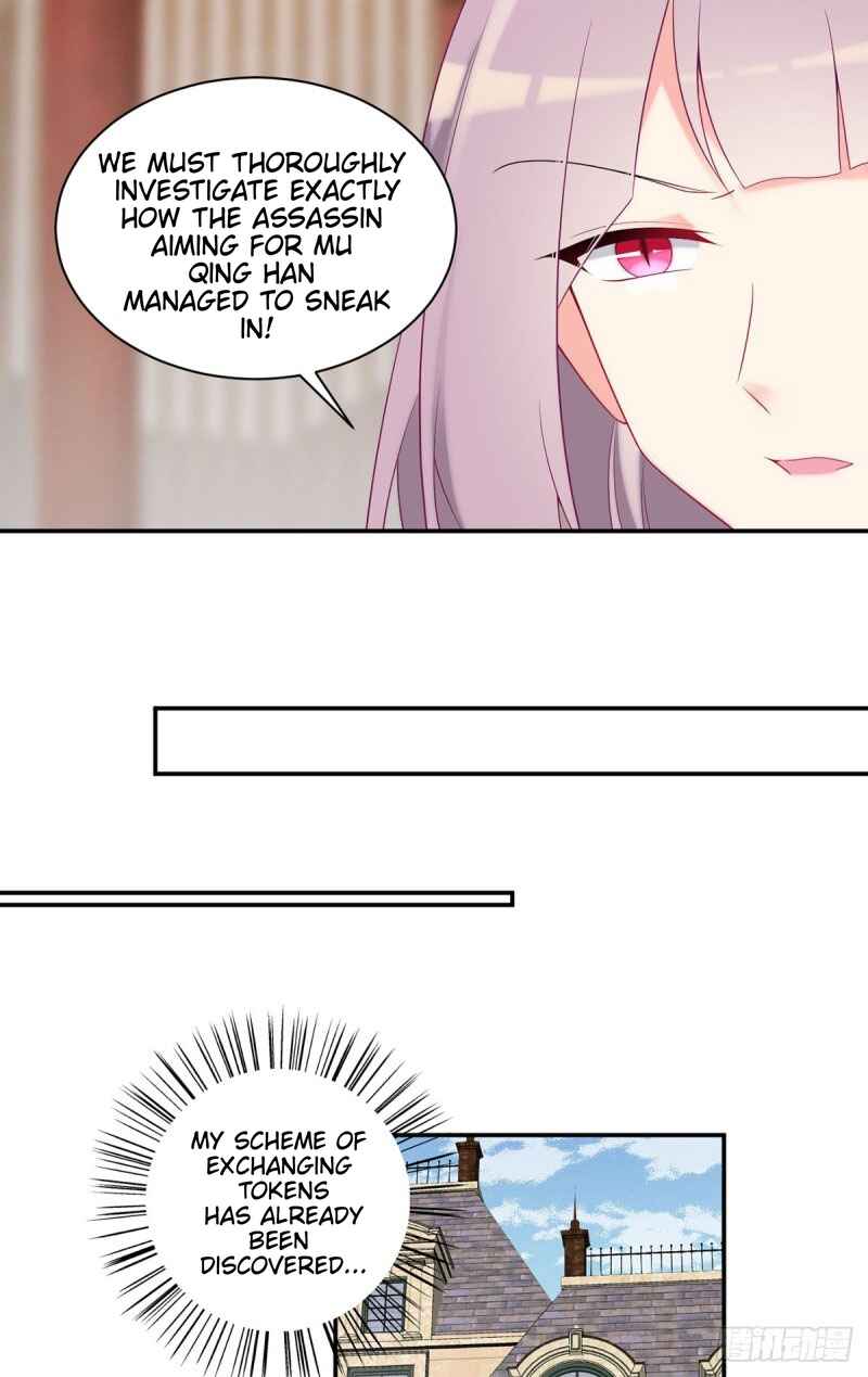 The Distinguished Cute Master Chapter 174 - Page 19