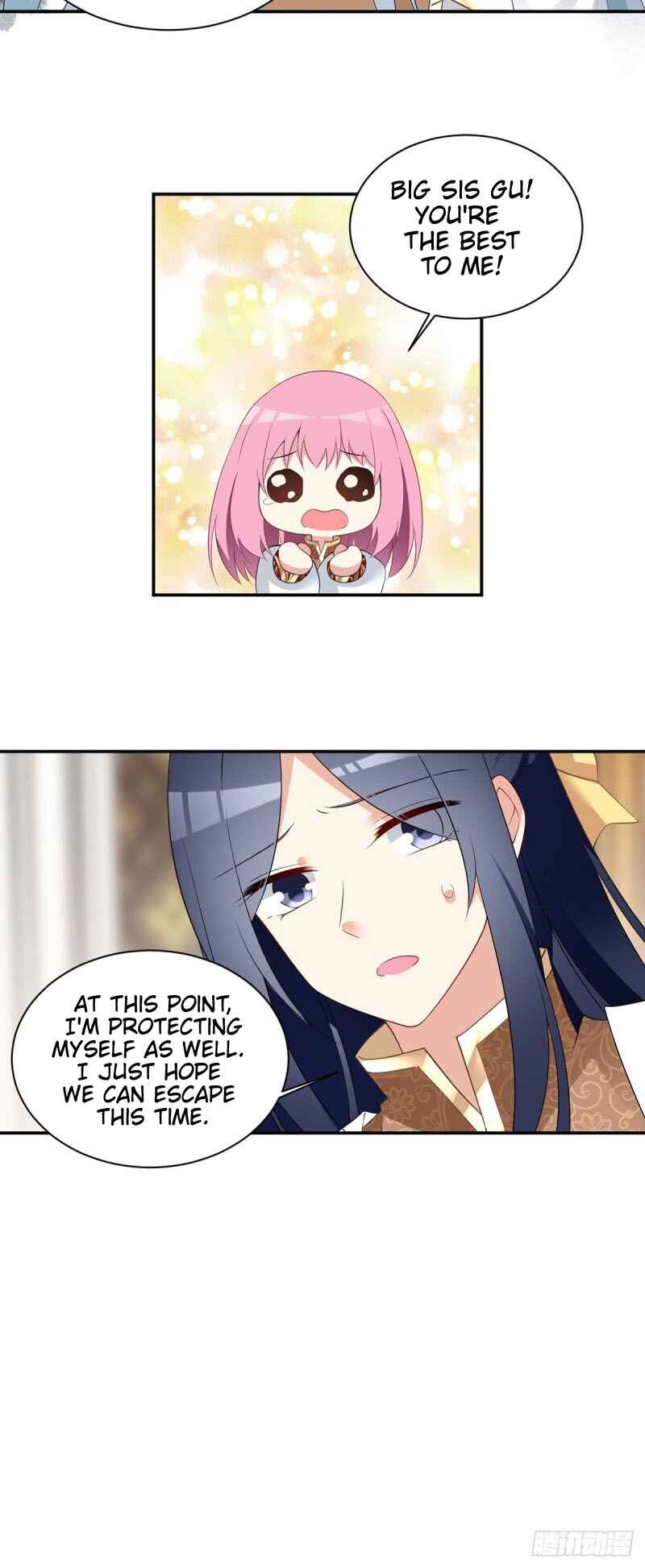 The Distinguished Cute Master Chapter 174 - Page 26