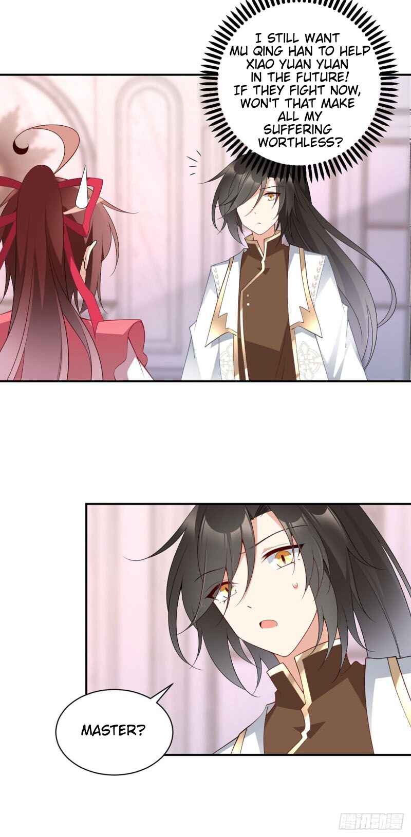The Distinguished Cute Master Chapter 174 - Page 8