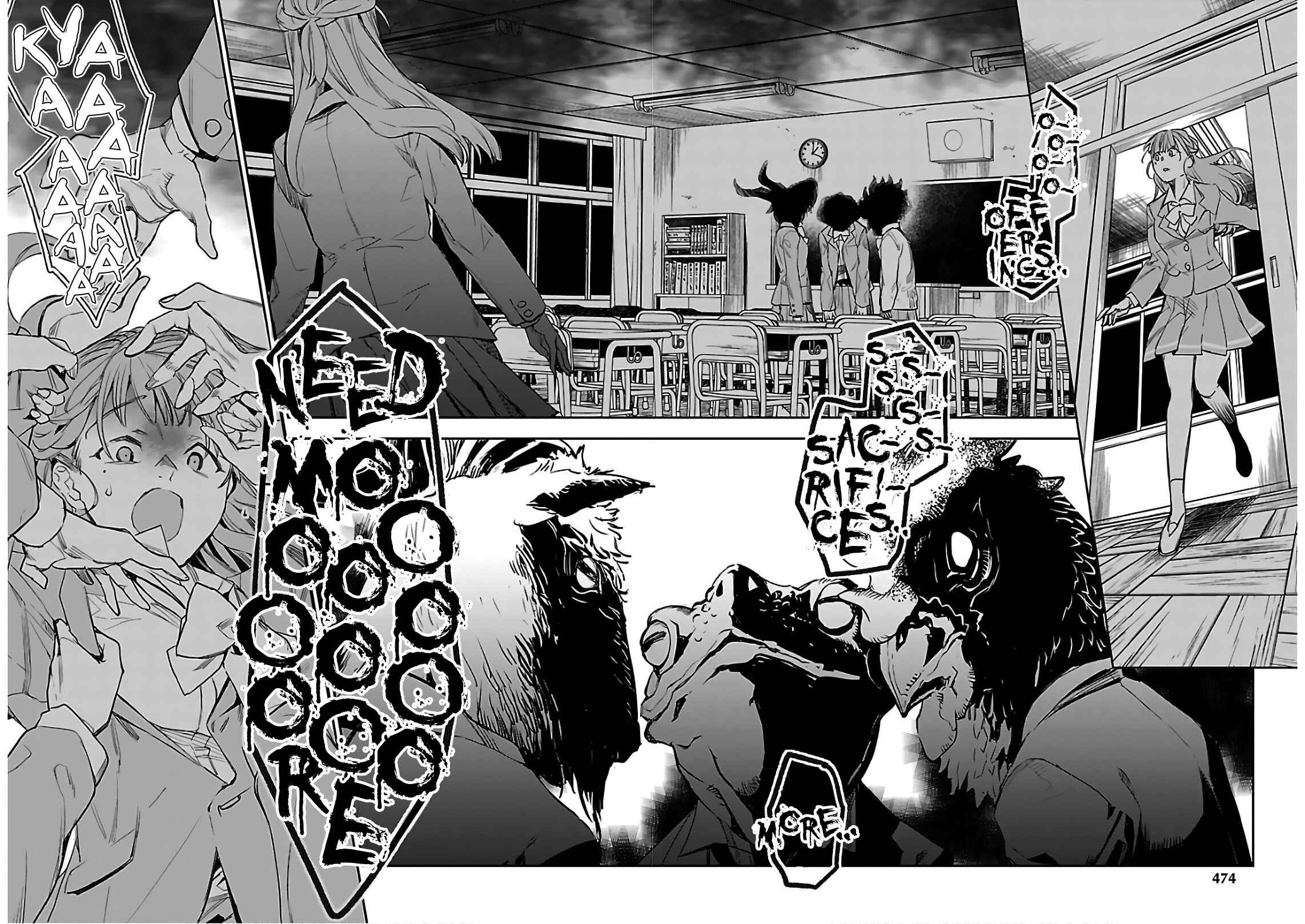 Eko Eko Azarak REBORN Chapter 5 - Page 20