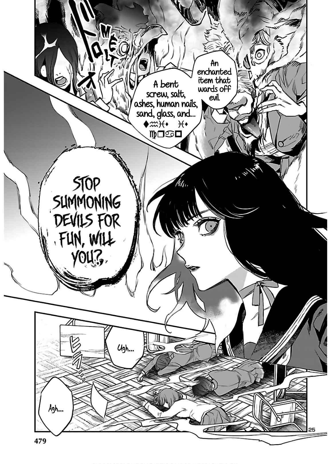 Eko Eko Azarak REBORN Chapter 5 - Page 24