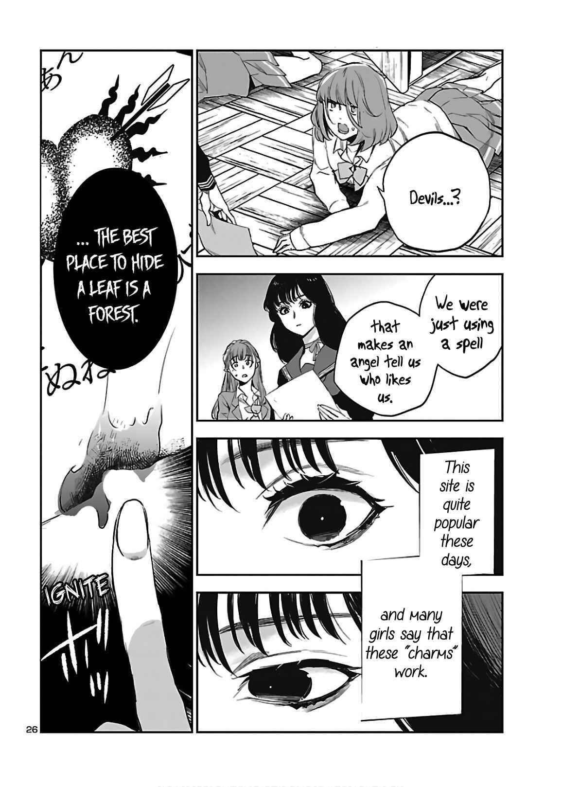 Eko Eko Azarak REBORN Chapter 5 - Page 25