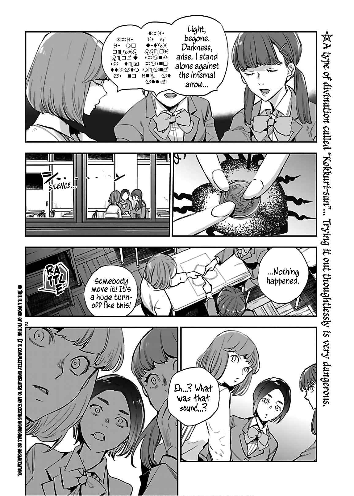 Eko Eko Azarak REBORN Chapter 5 - Page 3