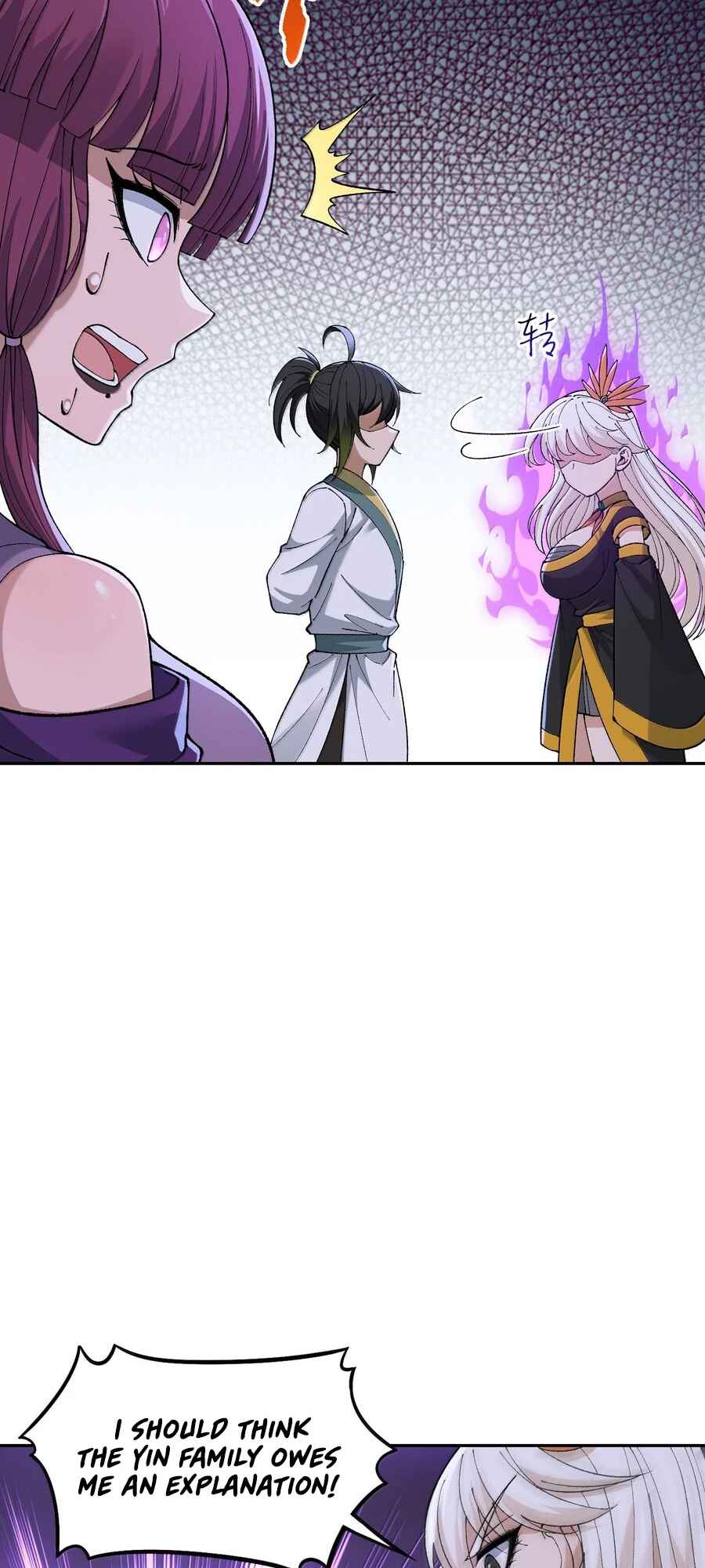 The Heavenly Path Is Not Stupid Chapter 93 - Page 23
