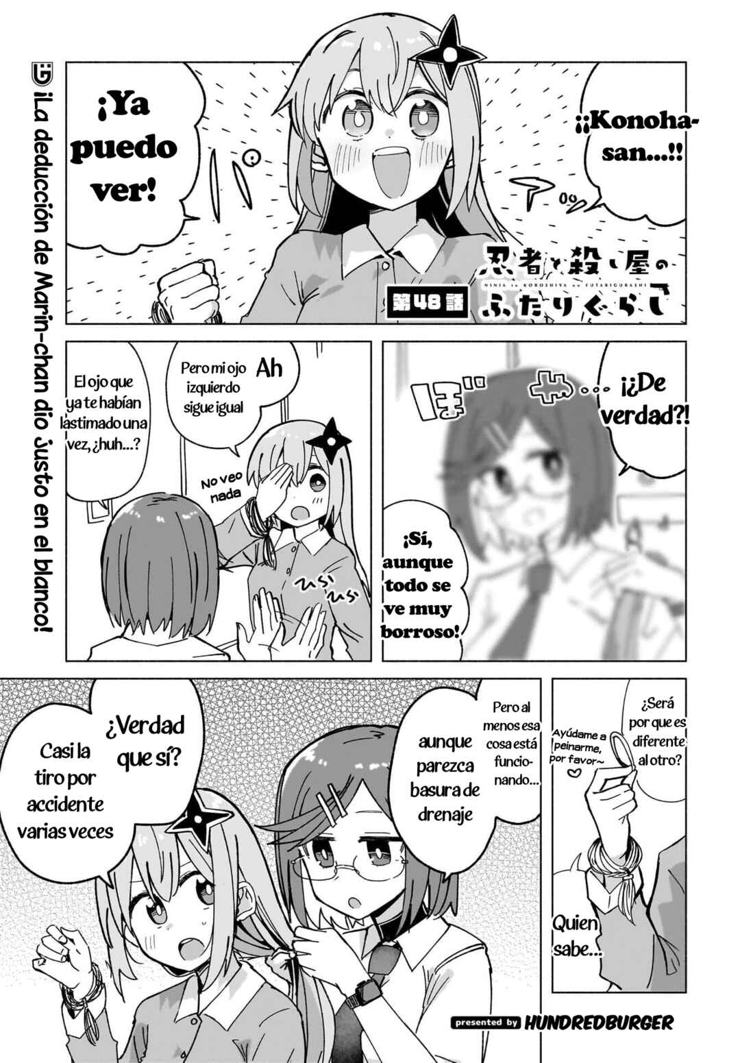 Ninja to Koroshiya no Futarigurashi Chapter 48 - Page 1