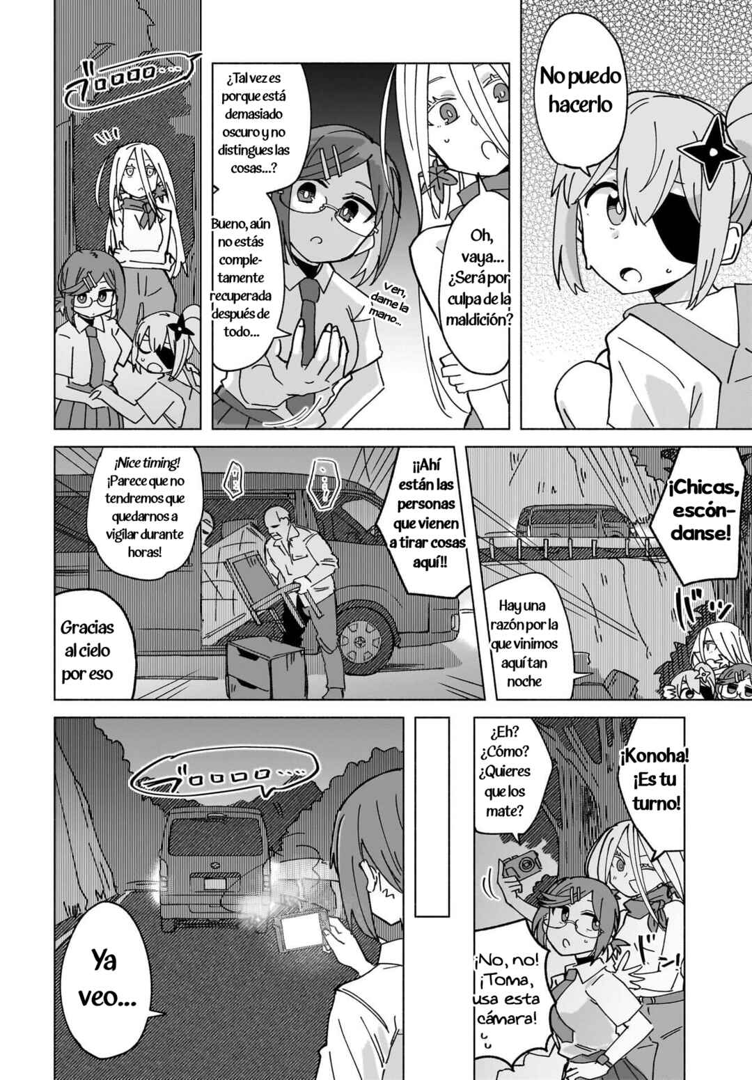 Ninja to Koroshiya no Futarigurashi Chapter 48 - Page 10