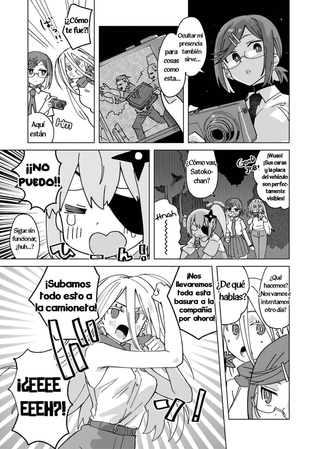 Ninja to Koroshiya no Futarigurashi Chapter 48 - Page 11
