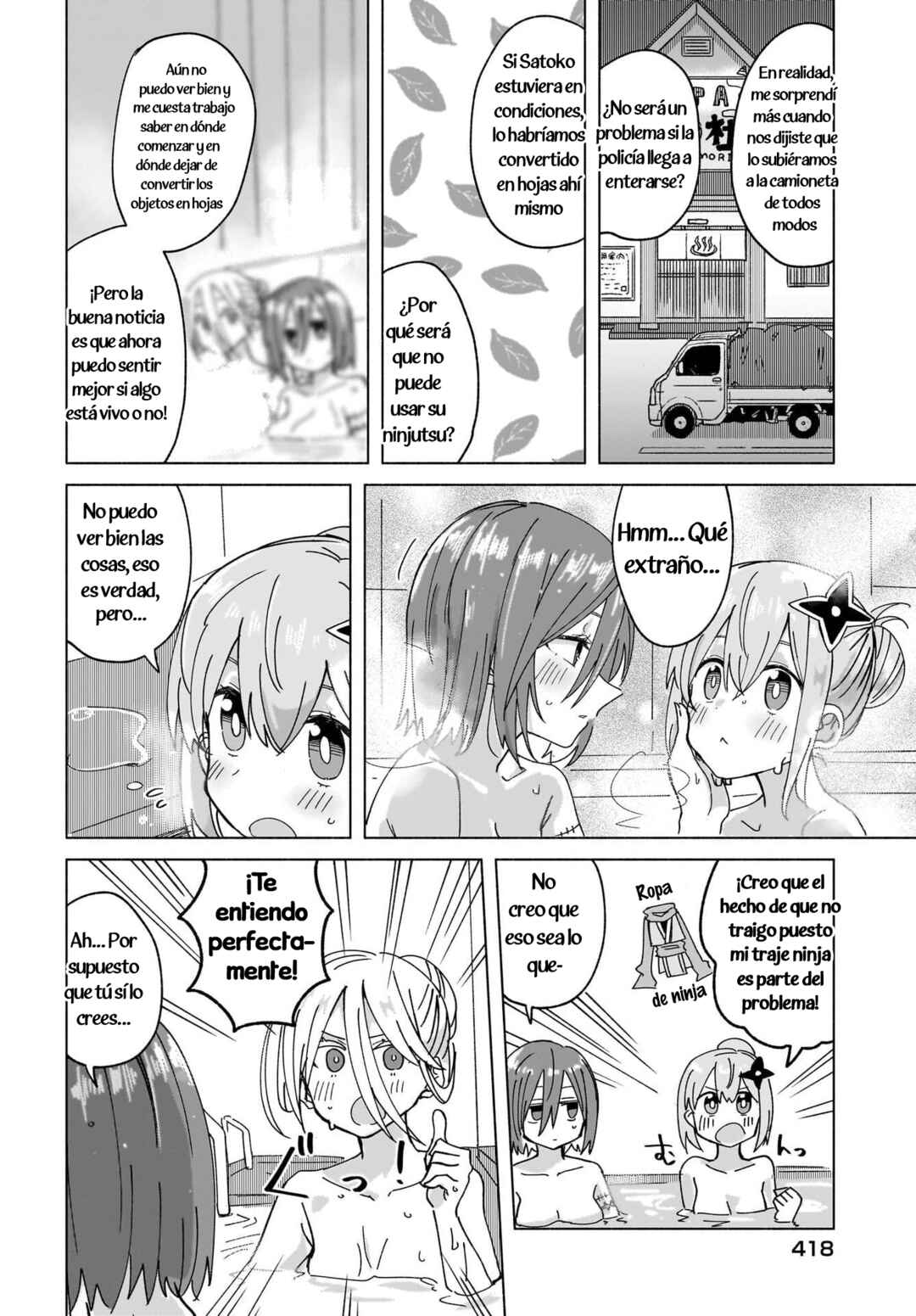 Ninja to Koroshiya no Futarigurashi Chapter 48 - Page 14