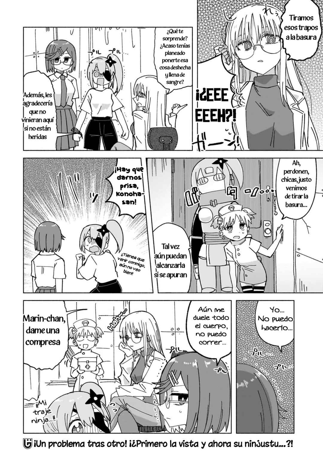Ninja to Koroshiya no Futarigurashi Chapter 48 - Page 16
