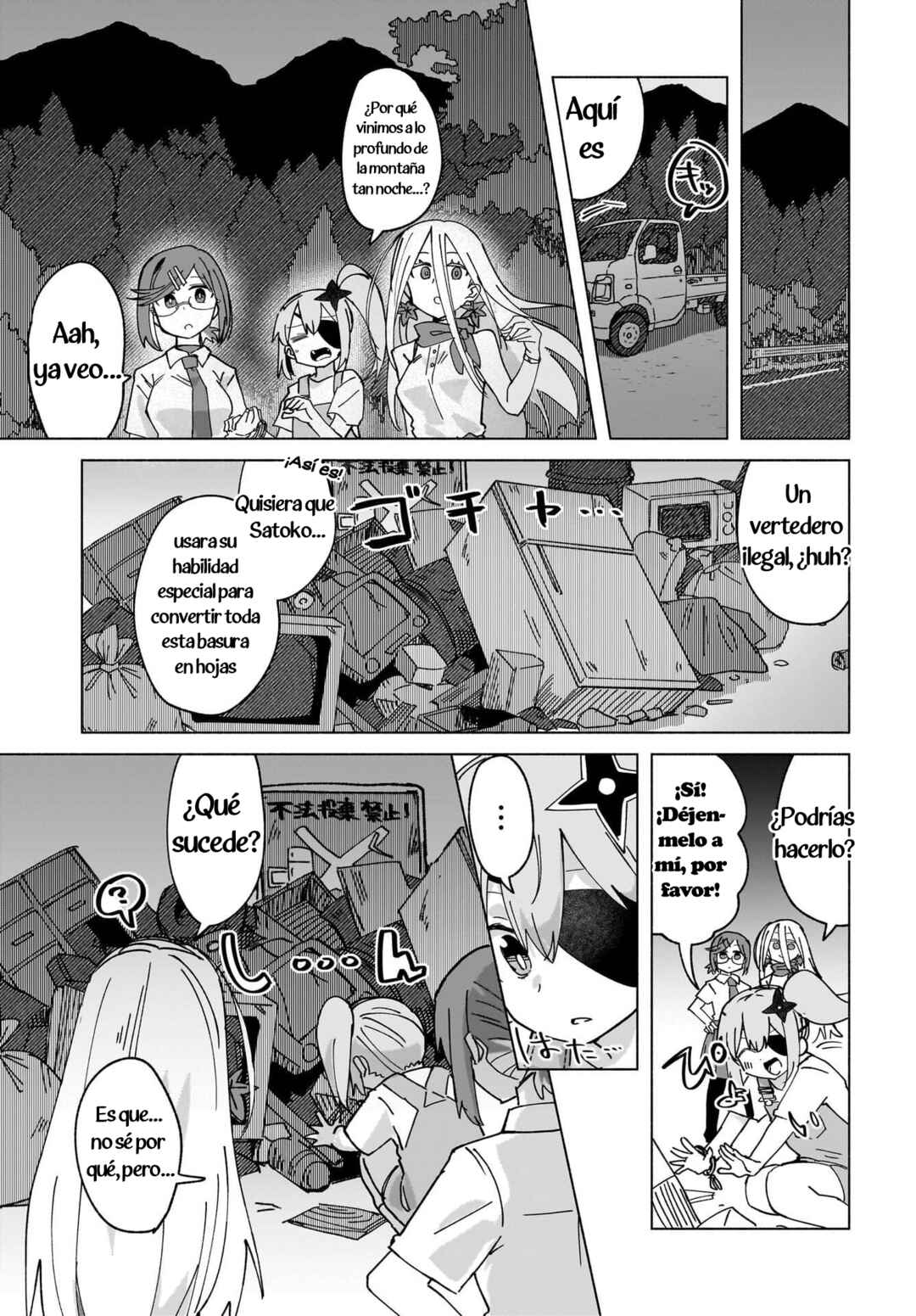 Ninja to Koroshiya no Futarigurashi Chapter 48 - Page 9