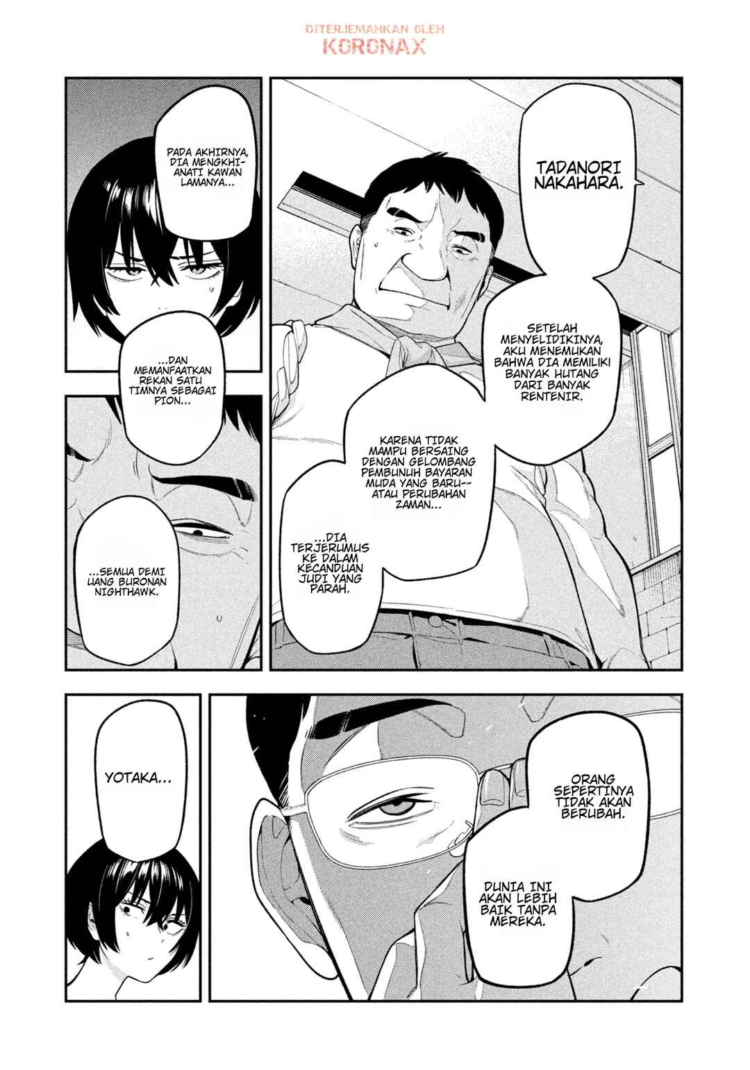 Yotaka Futatabi Chapter 14 - Page 6
