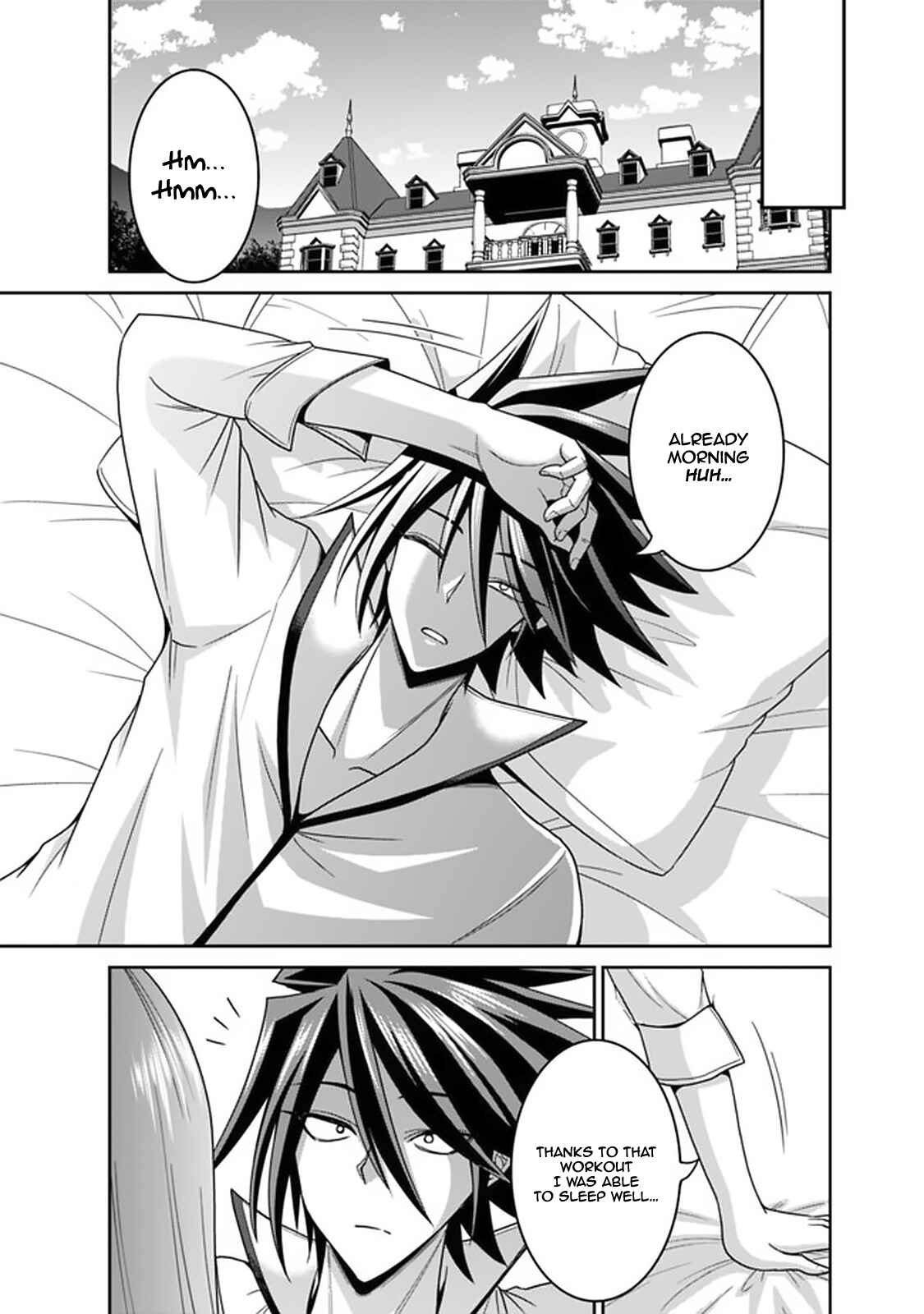 Kujibiki Tokushou: Musou Harem-ken Chapter 19.1 - Page 11