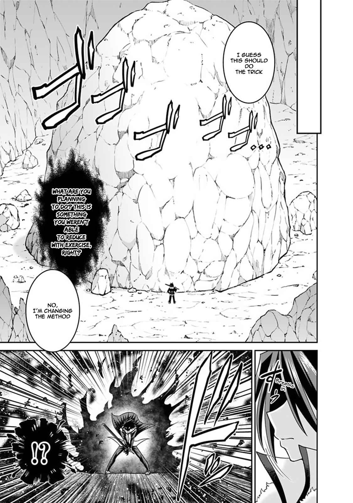 Kujibiki Tokushou: Musou Harem-ken Chapter 19.1 - Page 4