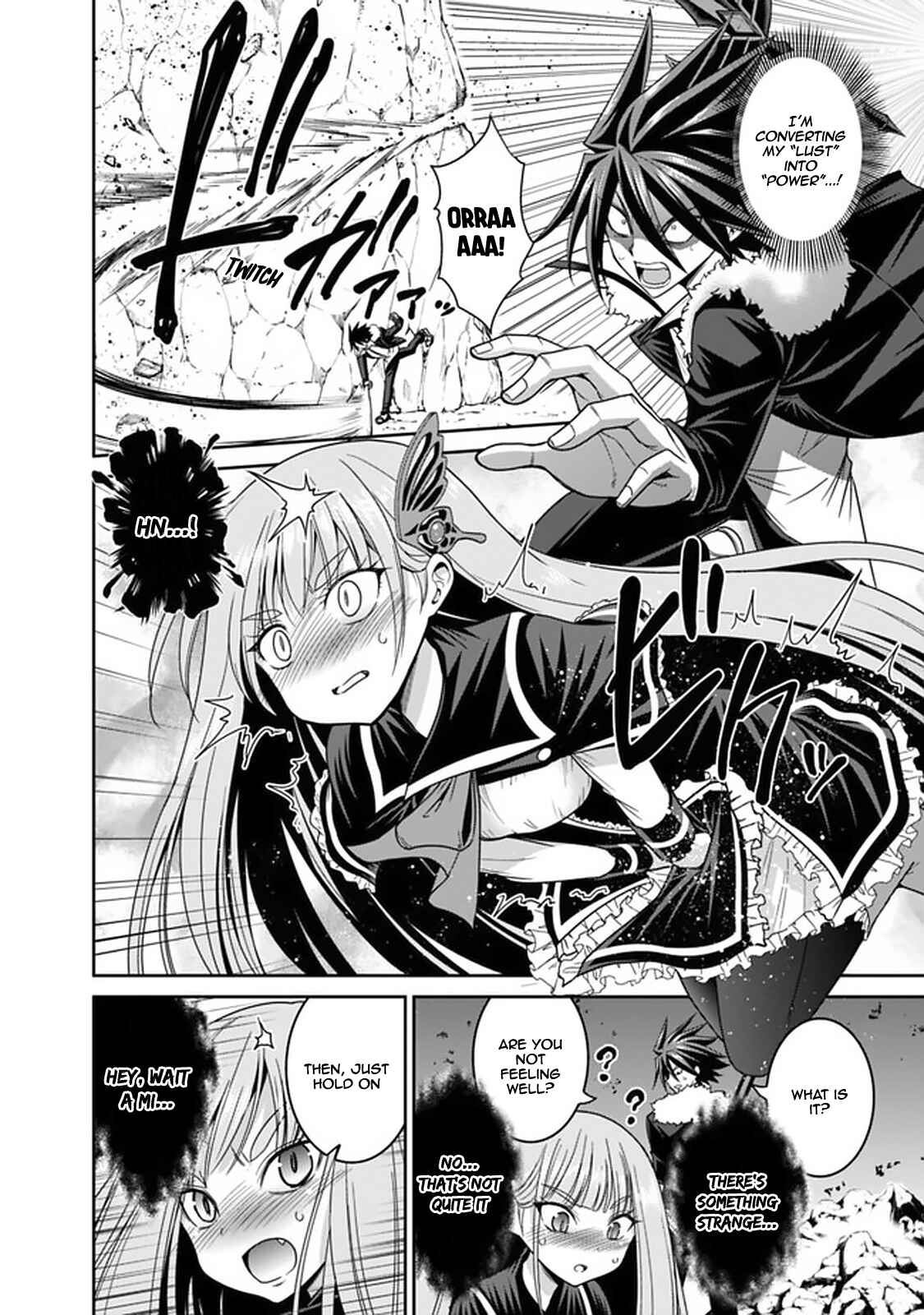 Kujibiki Tokushou: Musou Harem-ken Chapter 19.1 - Page 5