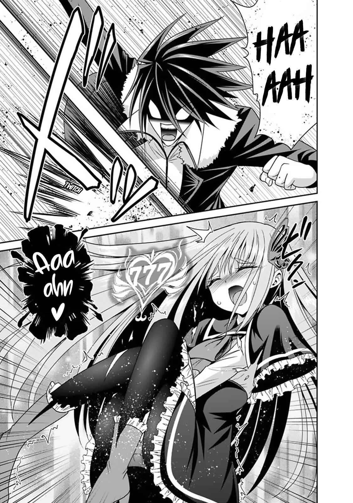 Kujibiki Tokushou: Musou Harem-ken Chapter 19.1 - Page 6