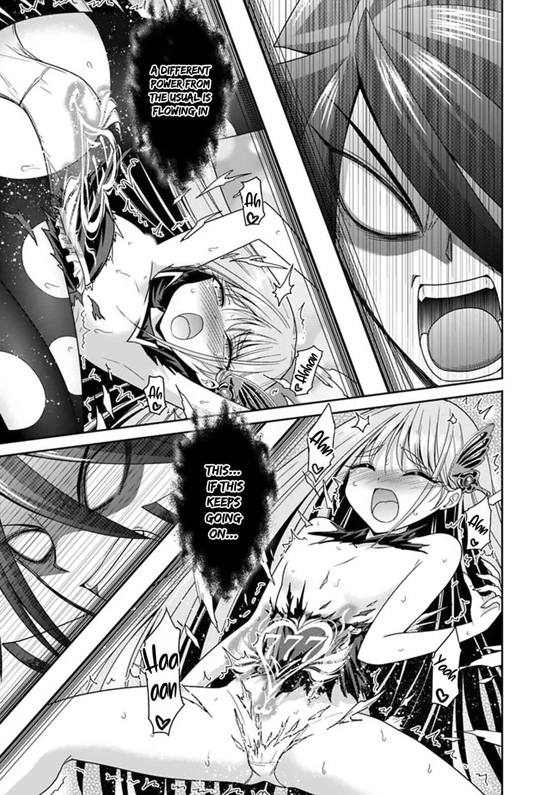 Kujibiki Tokushou: Musou Harem-ken Chapter 19.1 - Page 8