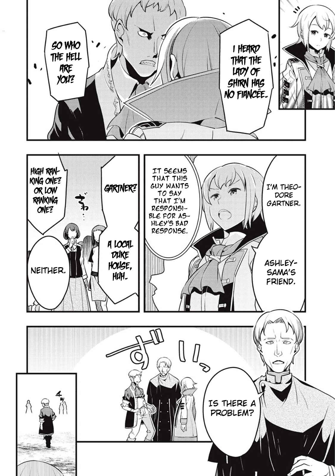 Kyoukai Meikyuu to Ikai no Majutsushi Chapter 7 - Page 14