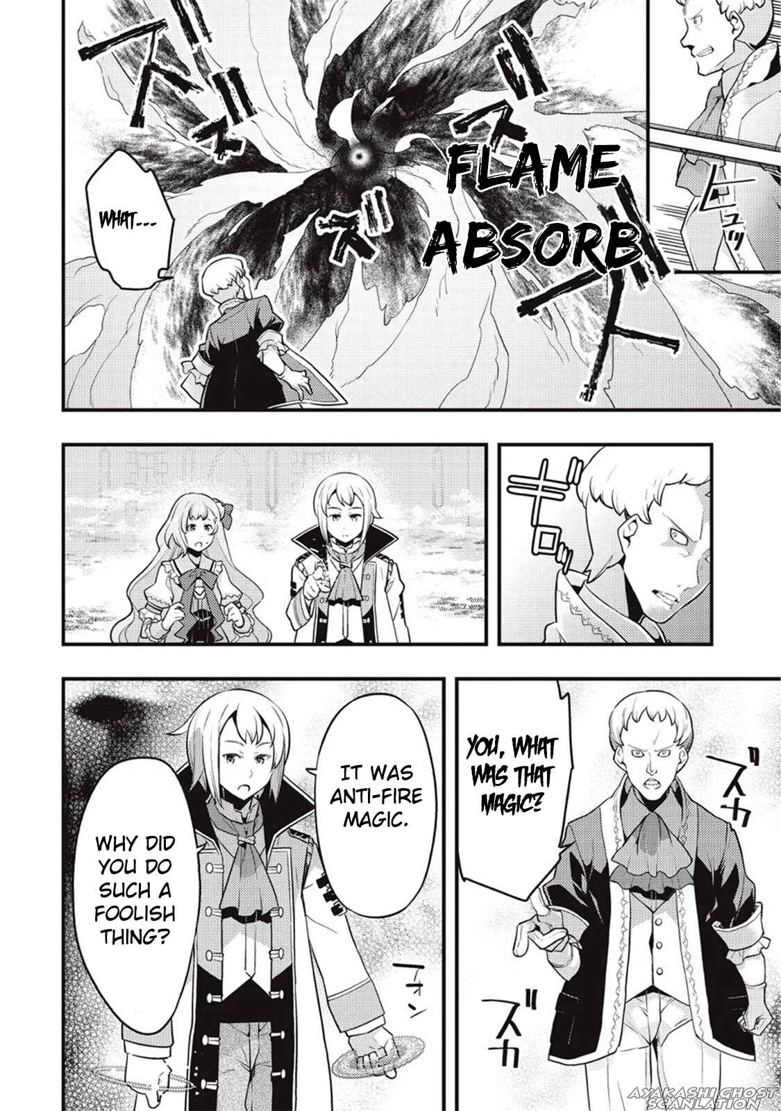 Kyoukai Meikyuu to Ikai no Majutsushi Chapter 7 - Page 18