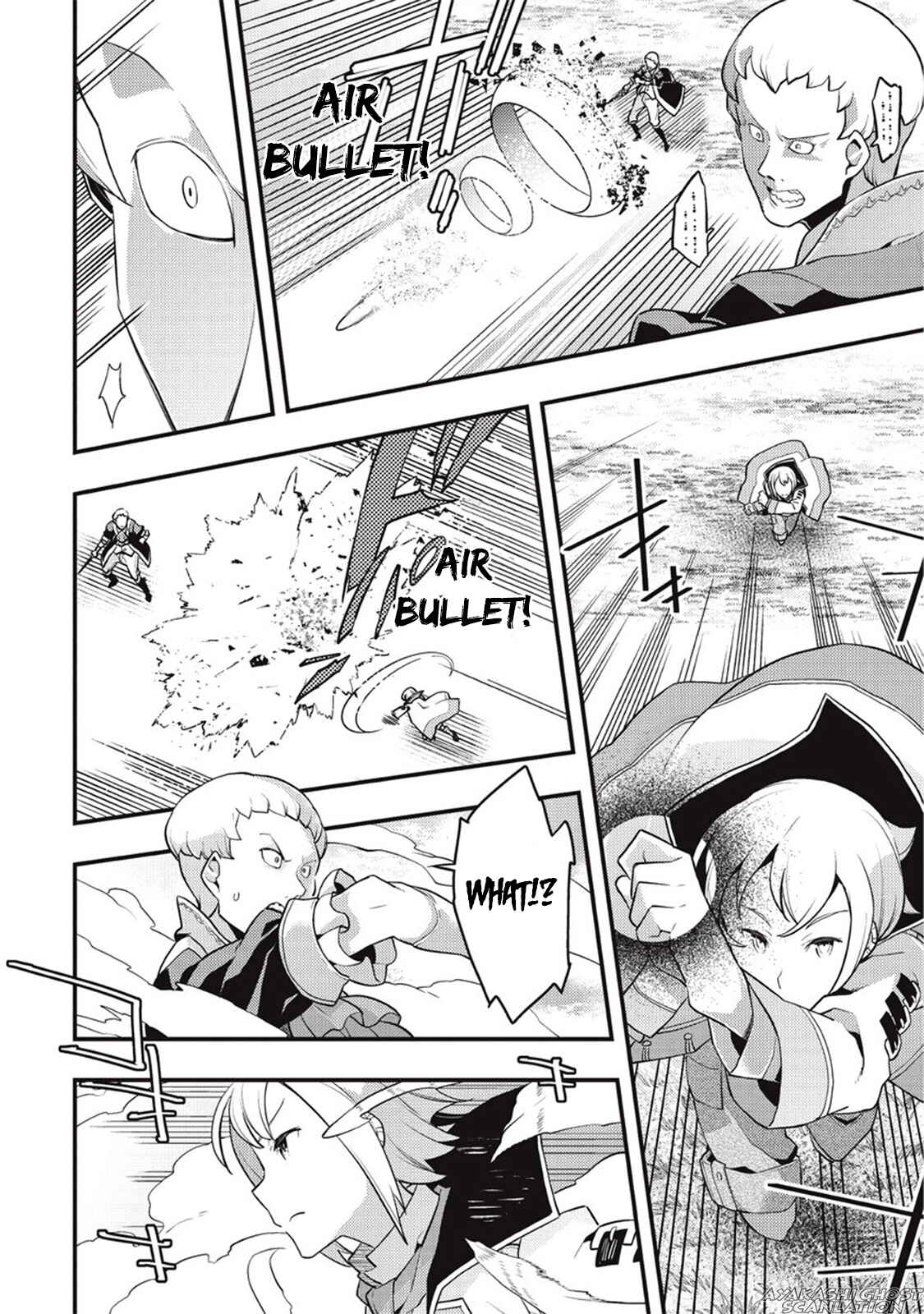 Kyoukai Meikyuu to Ikai no Majutsushi Chapter 7 - Page 24