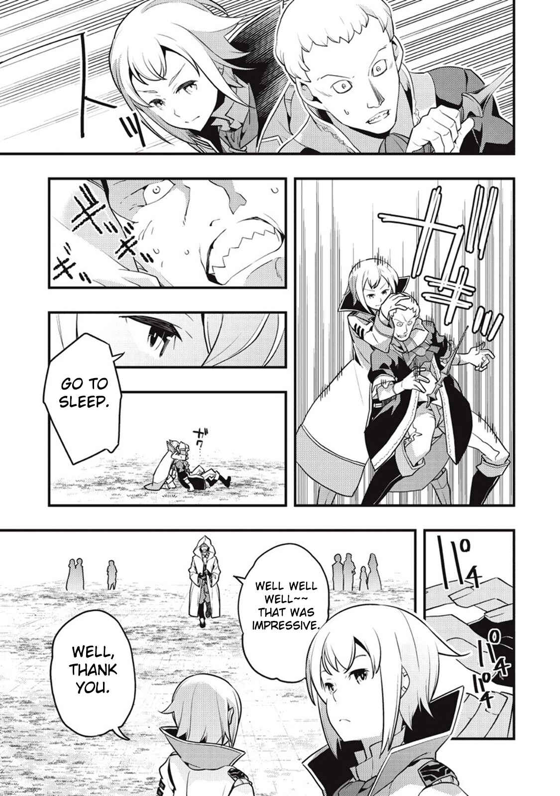 Kyoukai Meikyuu to Ikai no Majutsushi Chapter 7 - Page 27