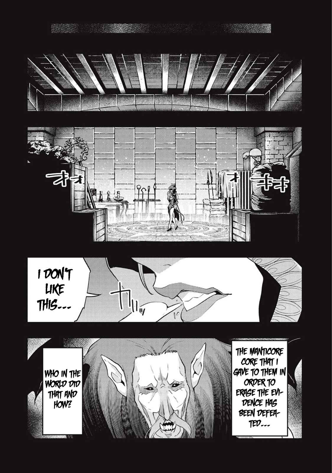 Kyoukai Meikyuu to Ikai no Majutsushi Chapter 7 - Page 32