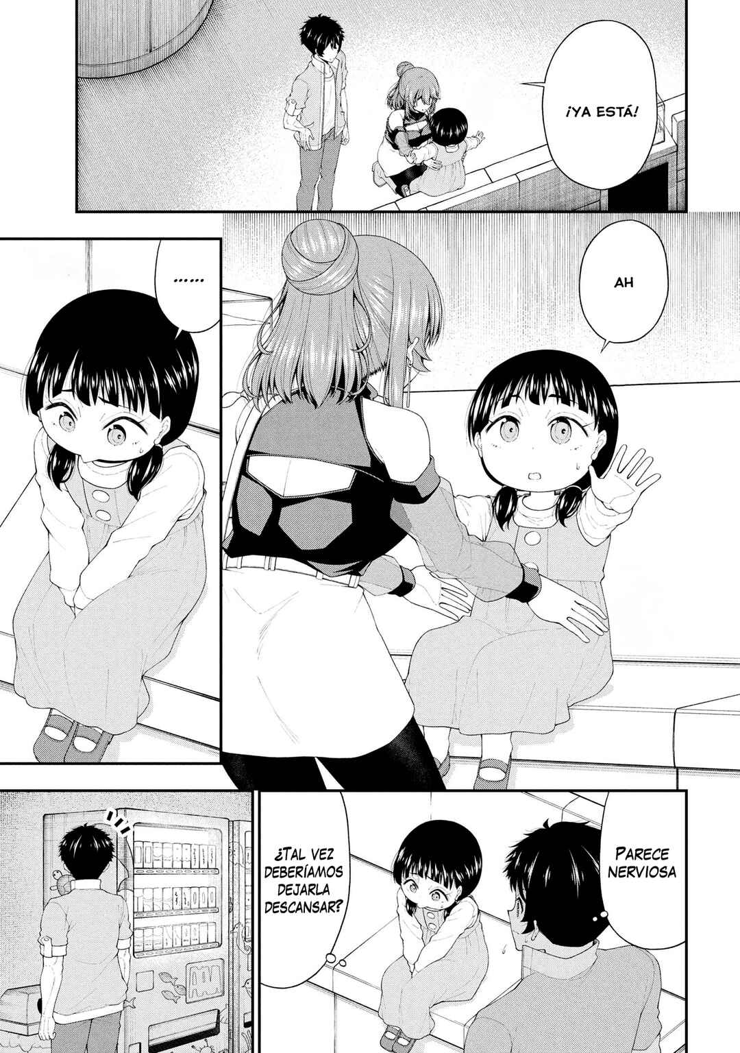 Inkya no Boku ni Batsu Game de Kokuhaku Shitekita Hazu no Gyaru ga, Dou Mitemo Boku ni Betabore desu Chapter 22 - Page 10