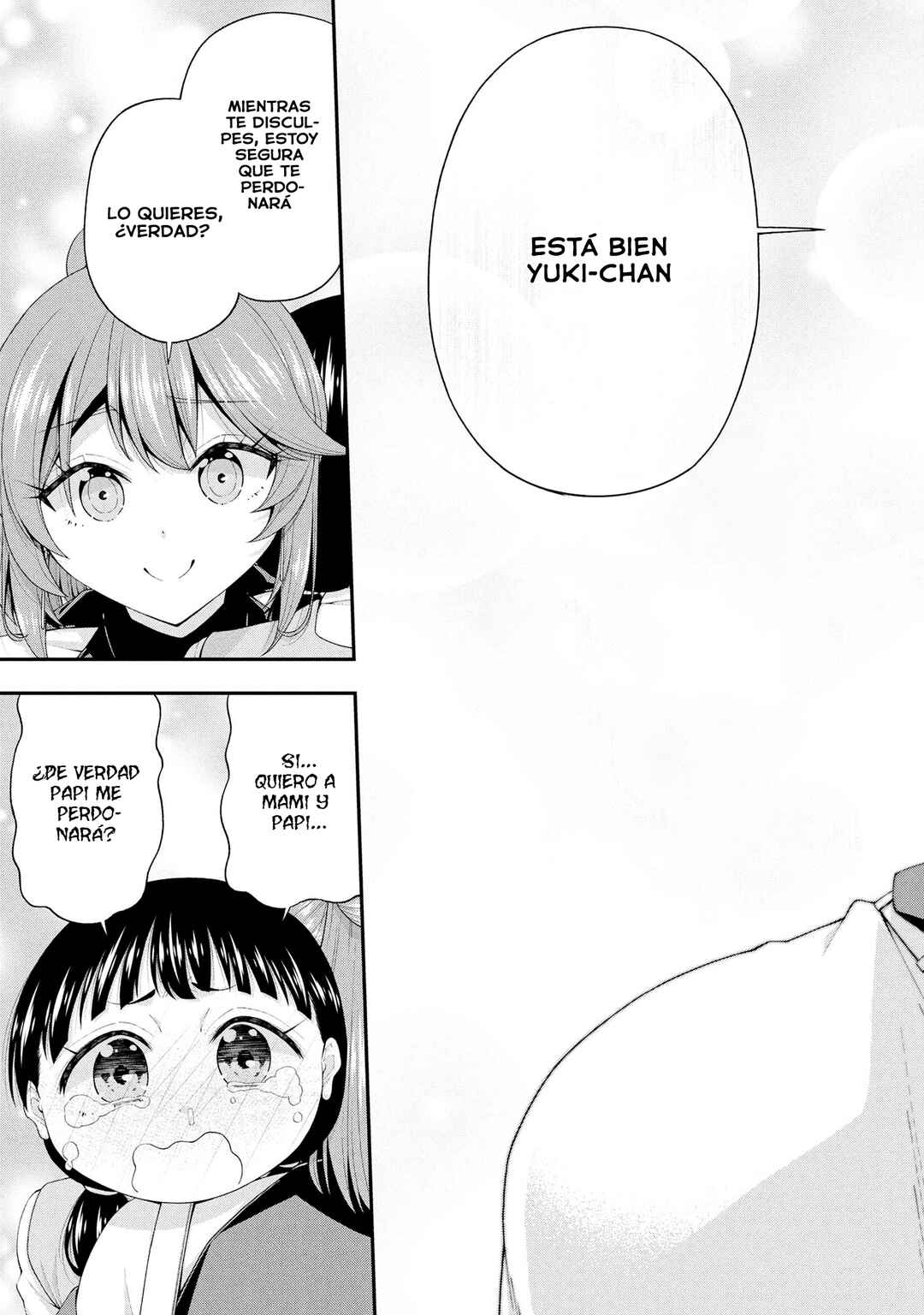 Inkya no Boku ni Batsu Game de Kokuhaku Shitekita Hazu no Gyaru ga, Dou Mitemo Boku ni Betabore desu Chapter 22 - Page 18