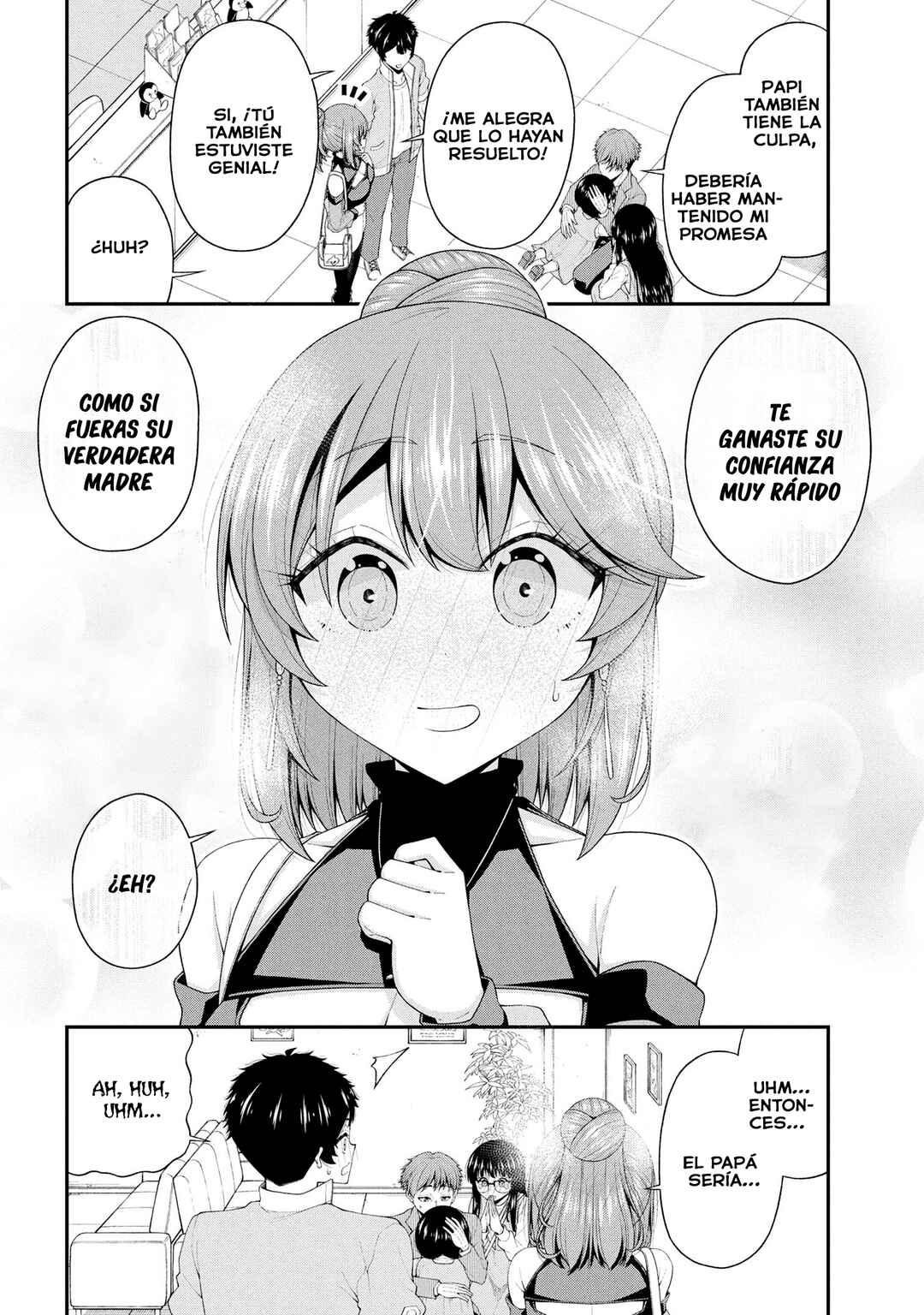 Inkya no Boku ni Batsu Game de Kokuhaku Shitekita Hazu no Gyaru ga, Dou Mitemo Boku ni Betabore desu Chapter 22 - Page 26