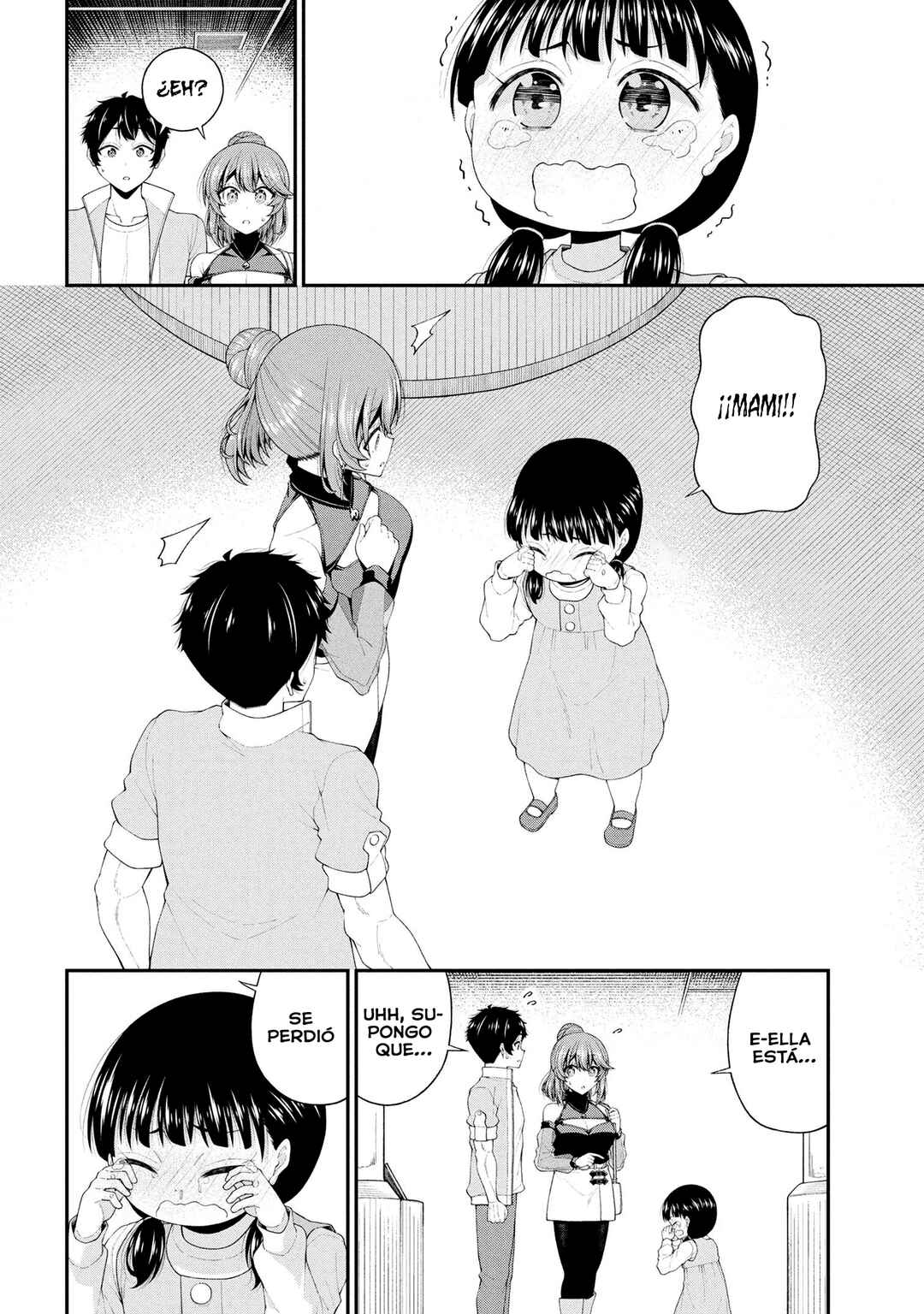 Inkya no Boku ni Batsu Game de Kokuhaku Shitekita Hazu no Gyaru ga, Dou Mitemo Boku ni Betabore desu Chapter 22 - Page 3