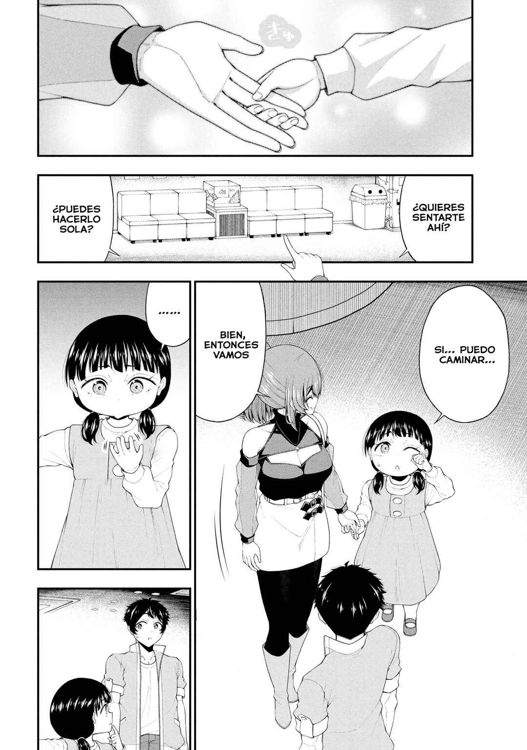 Inkya no Boku ni Batsu Game de Kokuhaku Shitekita Hazu no Gyaru ga, Dou Mitemo Boku ni Betabore desu Chapter 22 - Page 7