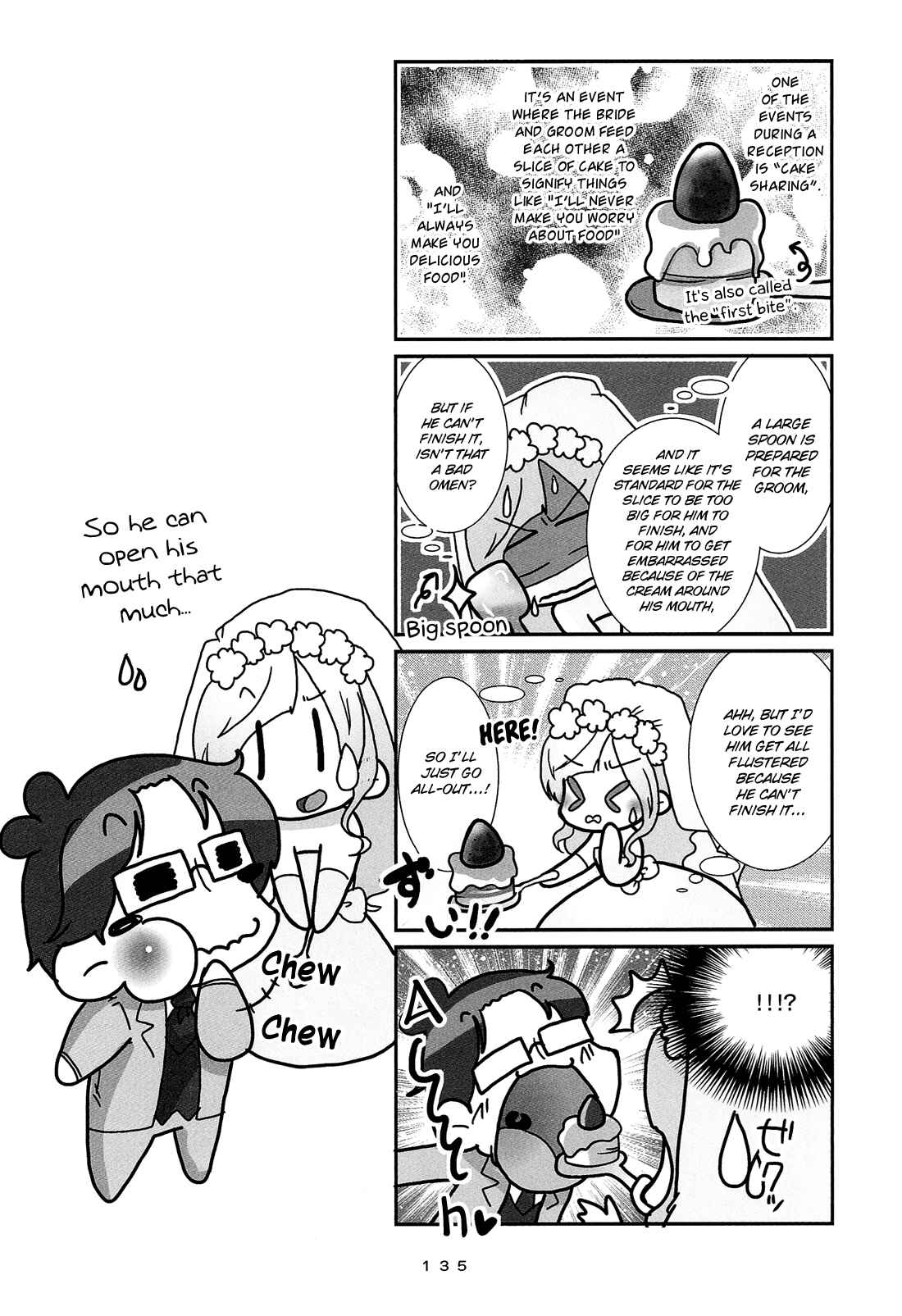 Hanayome wa Motodanshi. Chapter 8 - Page 16
