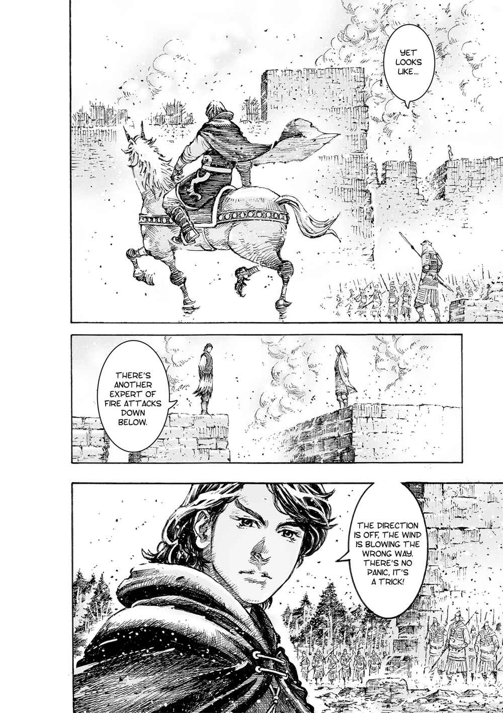 Huǒfèng Liáoyuán Chapter 541 - Page 11