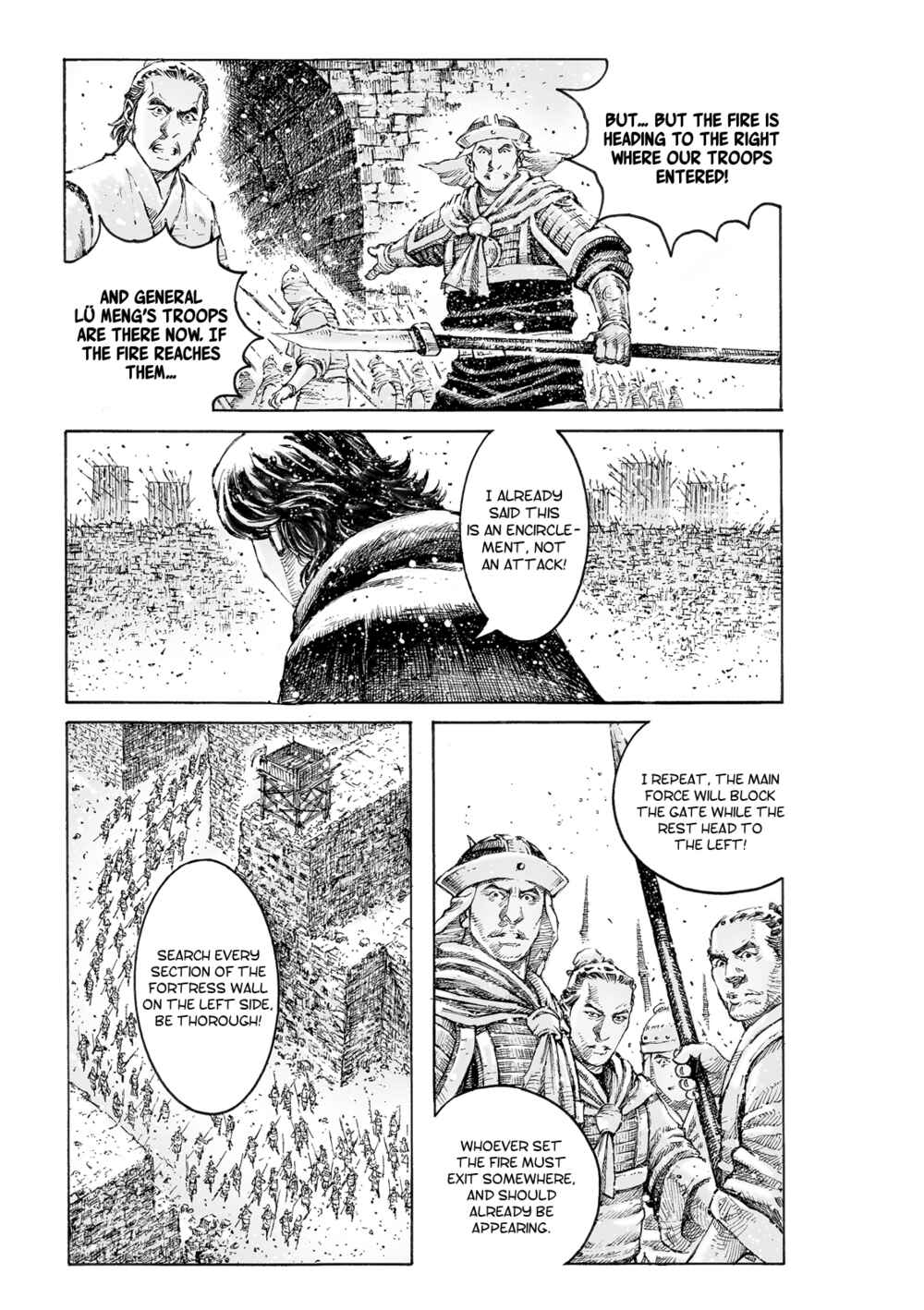 Huǒfèng Liáoyuán Chapter 541 - Page 12