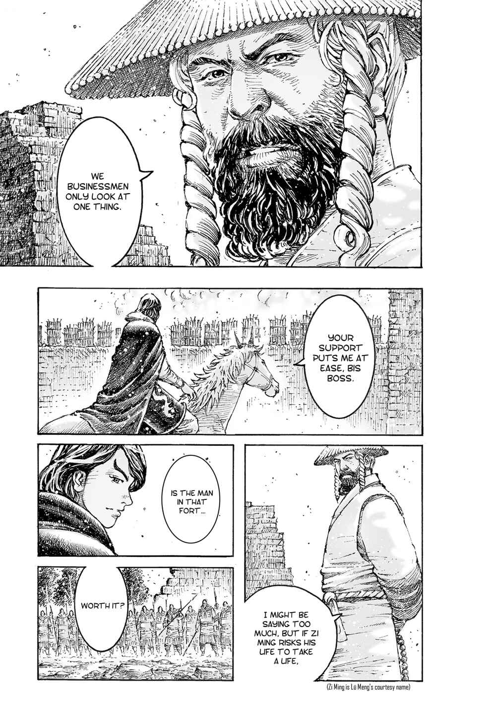 Huǒfèng Liáoyuán Chapter 541 - Page 14