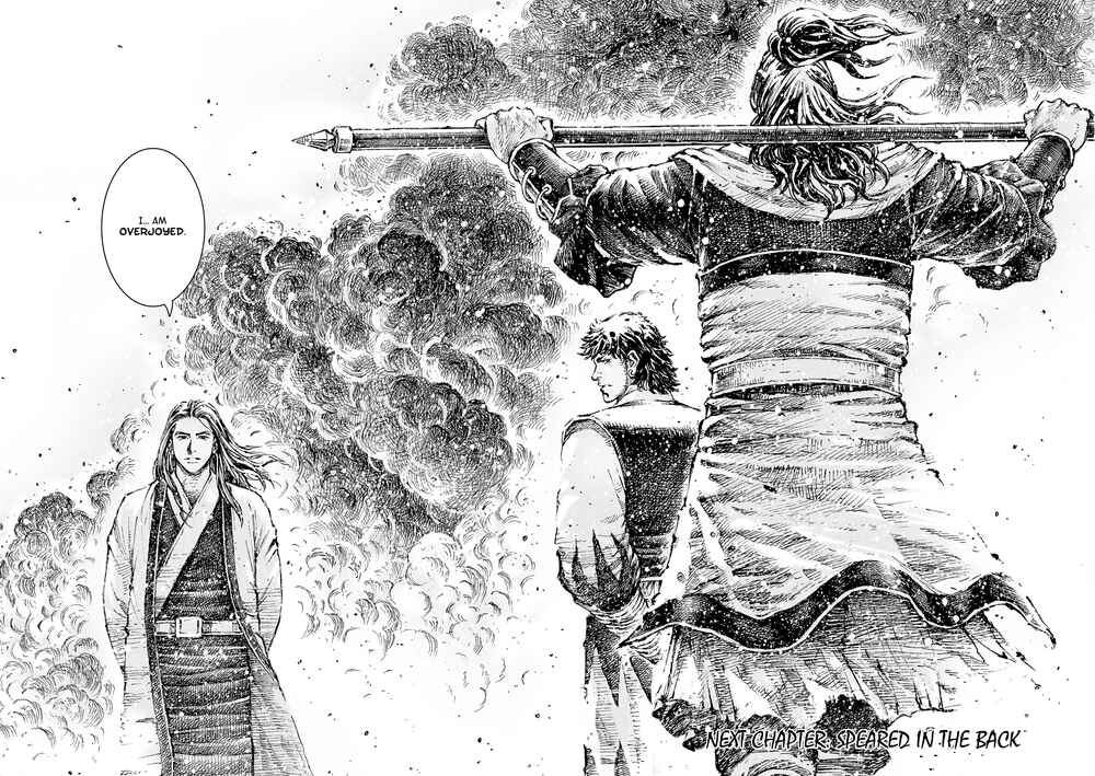 Huǒfèng Liáoyuán Chapter 541 - Page 21