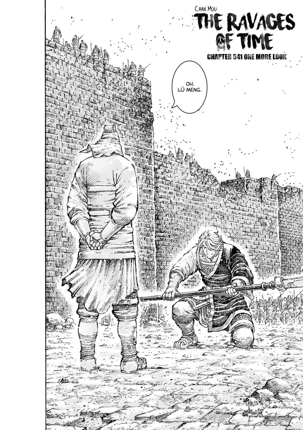 Huǒfèng Liáoyuán Chapter 541 - Page 3