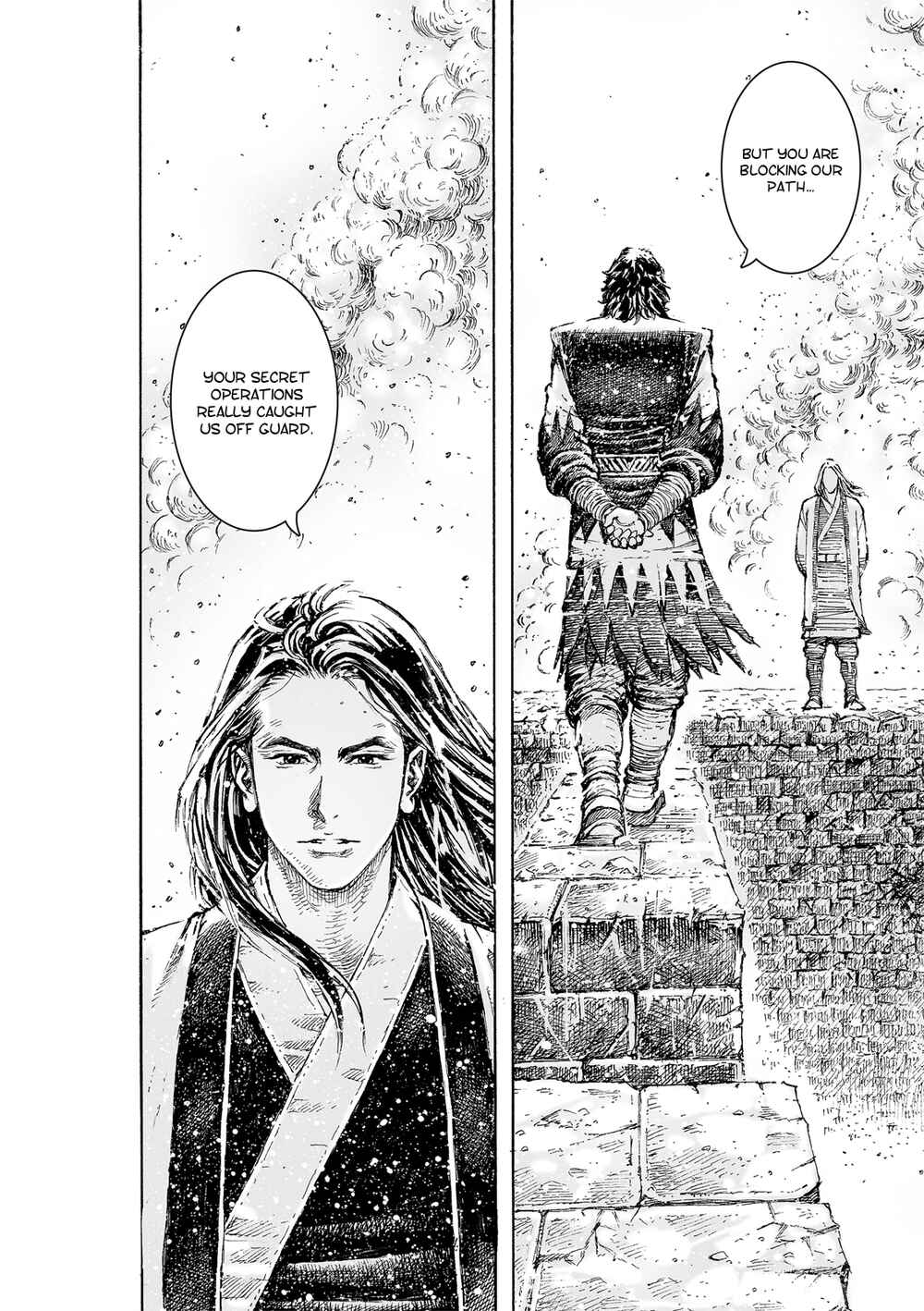 Huǒfèng Liáoyuán Chapter 541 - Page 9